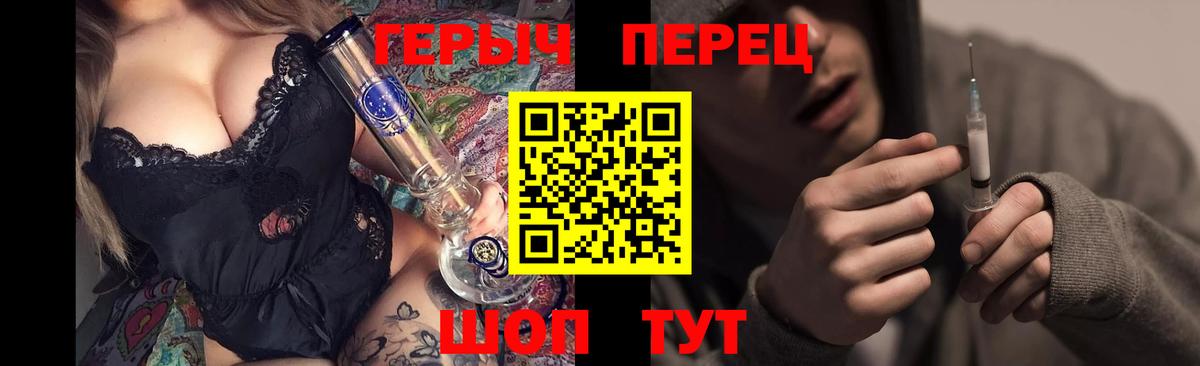 Донской  Героин Афган  Вход с VPN 