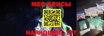 прущие грибы Уссурийск