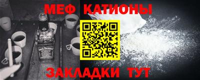 прущие грибы Уссурийск