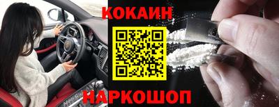 прущие грибы Уссурийск