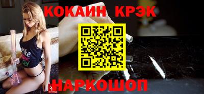 скорость mdpv Усть-Джегута