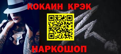 первитин Усть-Илимск