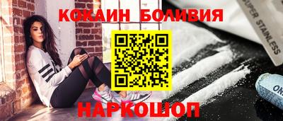 прущие грибы Уссурийск