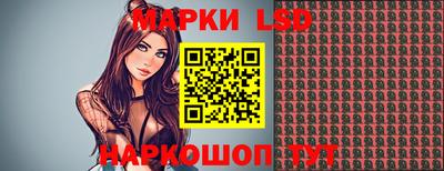 первитин Усть-Илимск