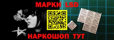 первитин Усть-Илимск