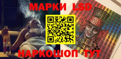 скорость mdpv Усть-Джегута