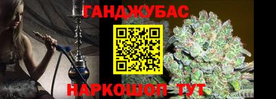 прущие грибы Уссурийск