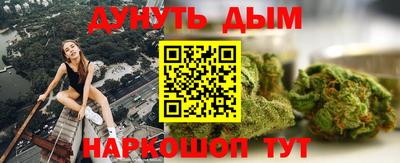 прущие грибы Уссурийск