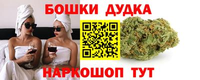 скорость mdpv Усть-Джегута