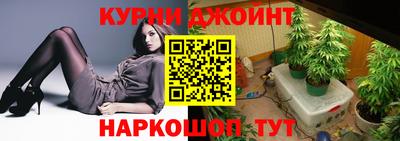 первитин Усть-Илимск
