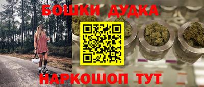 первитин Усть-Илимск