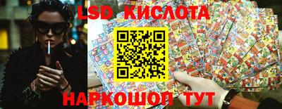 скорость mdpv Усть-Джегута