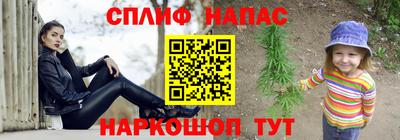 первитин Усть-Илимск