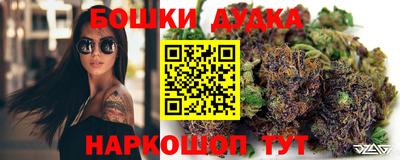 скорость mdpv Усть-Джегута