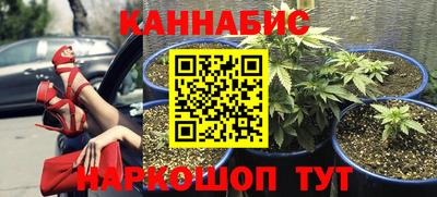 первитин Усть-Илимск
