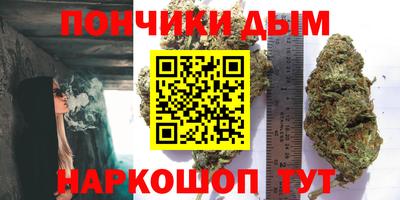 первитин Усть-Илимск