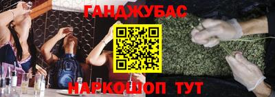 скорость mdpv Усть-Джегута