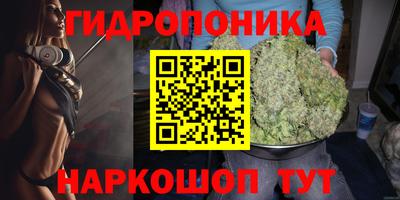 скорость mdpv Усть-Джегута