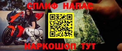 скорость mdpv Усть-Джегута