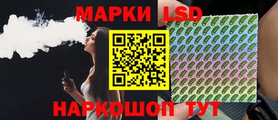 скорость mdpv Усть-Джегута