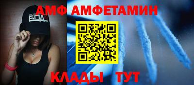 скорость mdpv Усть-Джегута