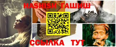 скорость mdpv Усть-Джегута