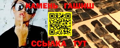 скорость mdpv Усть-Джегута